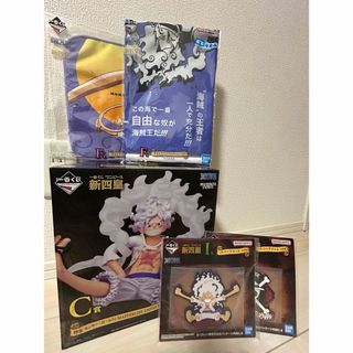 ワンピース(ONE PIECE)の一番くじワンピースC賞ルフィセット⭐︎(フィギュア)