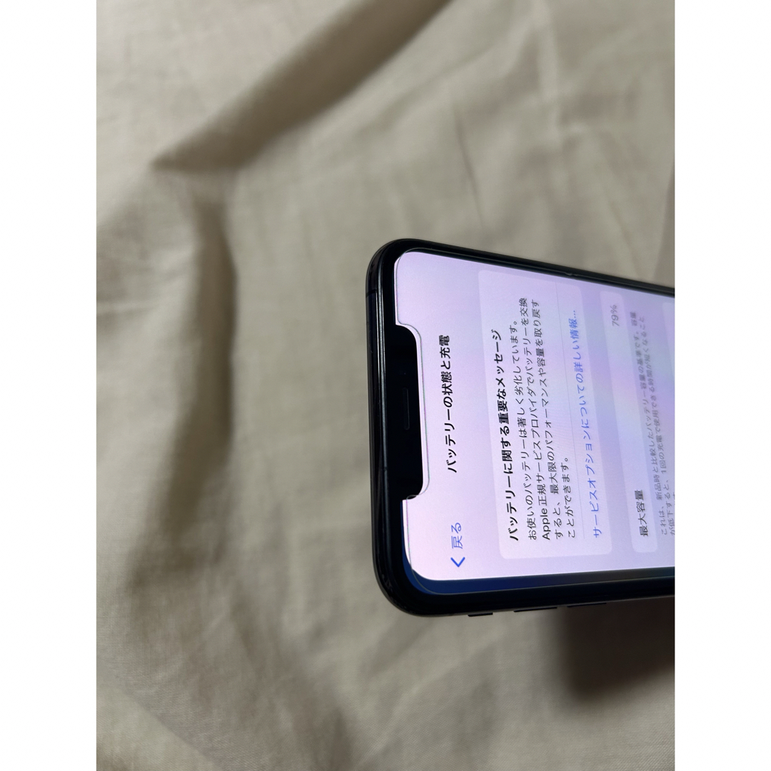 iPhone(アイフォーン)のiPhone xs max 64GB SIMフリー スマホ/家電/カメラのスマートフォン/携帯電話(スマートフォン本体)の商品写真