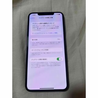 アイフォーン(iPhone)のiPhone xs max 64GB SIMフリー(スマートフォン本体)