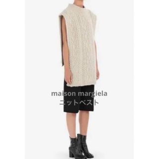 マルタンマルジェラ(Maison Martin Margiela)のmaisonmargiela  メゾンマルジェラ　ケーブル　ニット　ベスト(ベスト/ジレ)