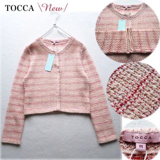 約42センチ着丈美品　着用回数少な目　TOCCA　ノーカラージャケット