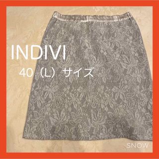 インディヴィ(INDIVI)のINDIVI（インディヴィ）花柄レーススカート(ひざ丈スカート)