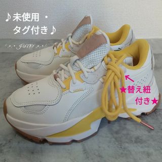 オーキッドダウンサウス♡PUMA プーマ 未使用 タグ付き