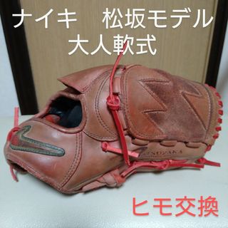 NIKEナイキ スイングマン バッティンググローブ（アダム・ジョーンズモデル）