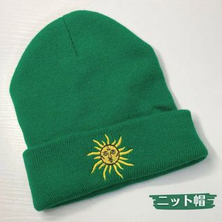 【ニット帽】新品 グリーン 帽子 ワッチキャップ ニットキャップ(ニット帽/ビーニー)