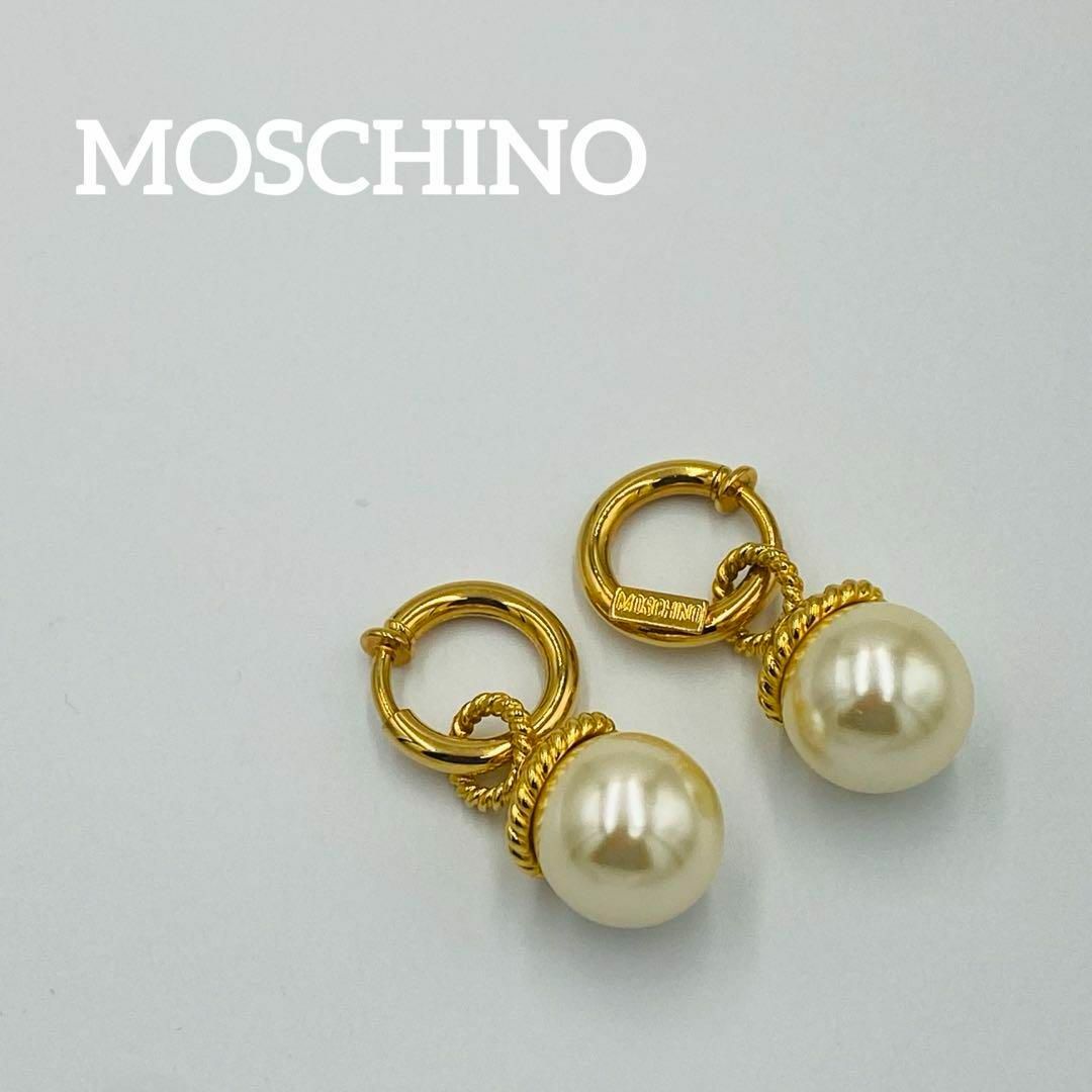 MOSCHINO(モスキーノ)の美品 ★MOSCHINO★ イヤリング パール フープ ゴールド レディースのアクセサリー(イヤリング)の商品写真