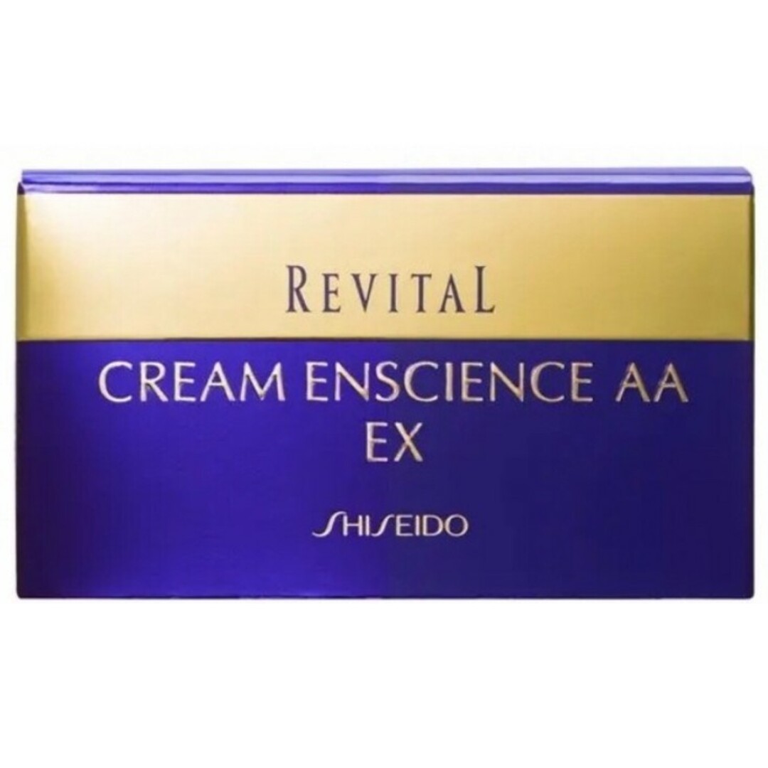REVITAL(リバイタル)の資生堂 リバイタル クリーム エンサイエンスAA EX 40g コスメ/美容のスキンケア/基礎化粧品(フェイスクリーム)の商品写真