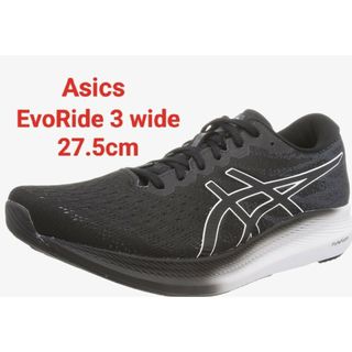 asics - asics TARTHER JAPAN/アシックス ターサージャパンの通販 by