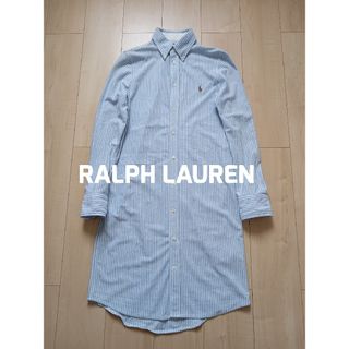 ラルフローレン(Ralph Lauren)のラルフローレン　ストライプシャツワンピース　ポニー刺繍　KNIT OXFORD(ひざ丈ワンピース)