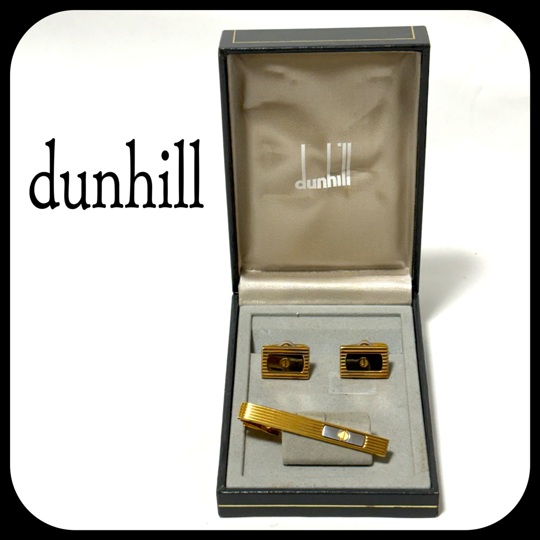 Dunhill(ダンヒル)のダンヒル  ネクタイピン  カフスボタン  ミラー×ゴールド  お洒落✨ メンズのファッション小物(ネクタイピン)の商品写真