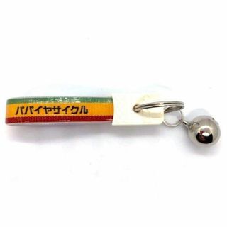 台湾レトロ パパイヤサイクル　キーホルダー(その他)