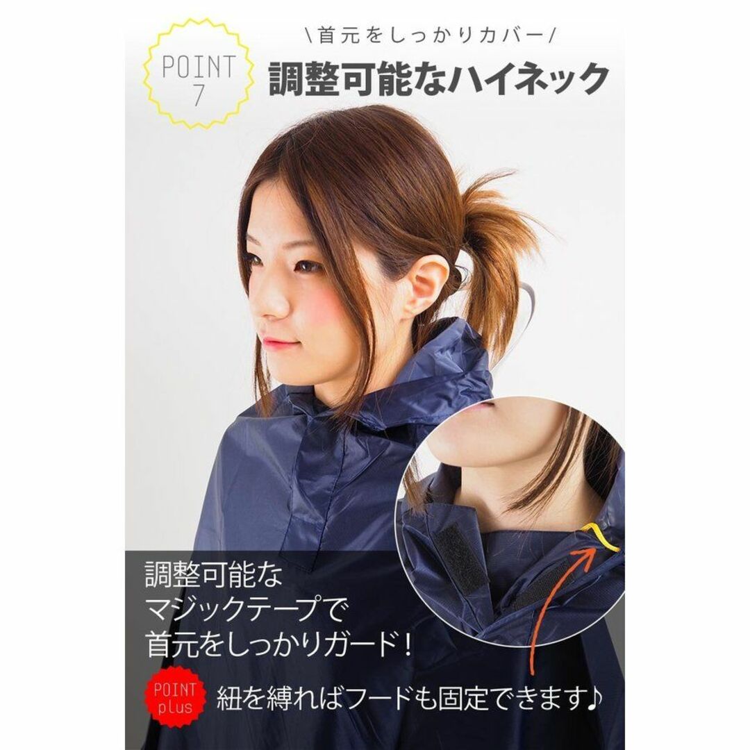 【送料無料】レインコート 自転車用ポンチョ ロング 軽量 おしゃれ パープル レディースのファッション小物(レインコート)の商品写真