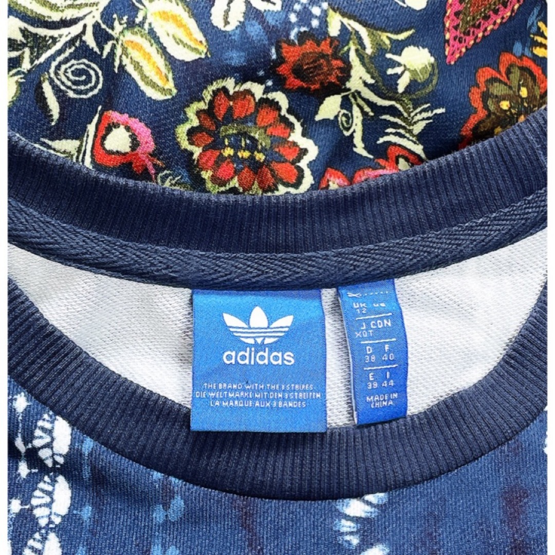 adidas(アディダス)のアディダス 大きいサイズ エスニック 花柄 ジャージ トレーナー スウェット メンズのトップス(スウェット)の商品写真