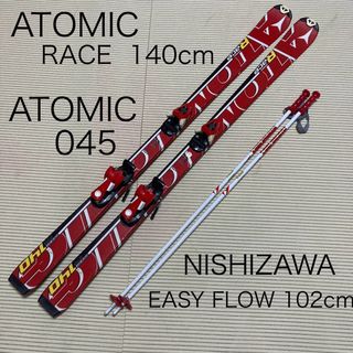 アトミック(ATOMIC)の専用ATOMIC アトミック RACE  140cm  ビンディング　ストック　(板)