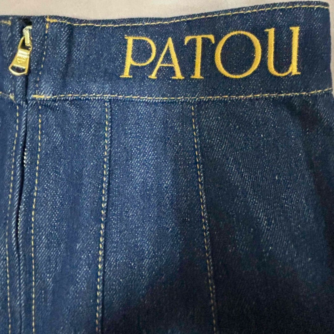 PATOU(パトゥ)のpatou デニムスカート レディースのスカート(ロングスカート)の商品写真