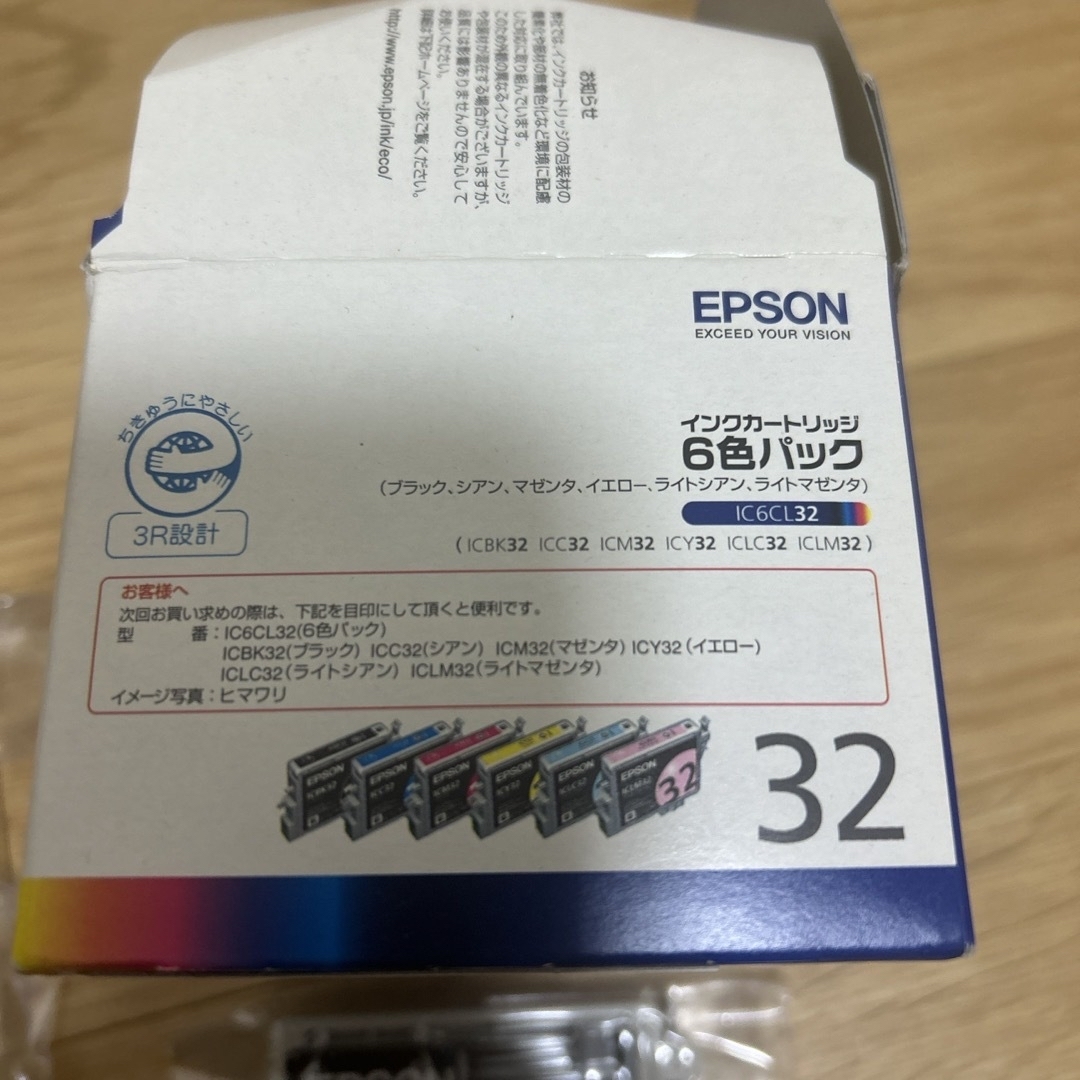 EPSON(エプソン)のエプソン　インクカートリッジ32 5個セット　純正 インテリア/住まい/日用品のオフィス用品(オフィス用品一般)の商品写真