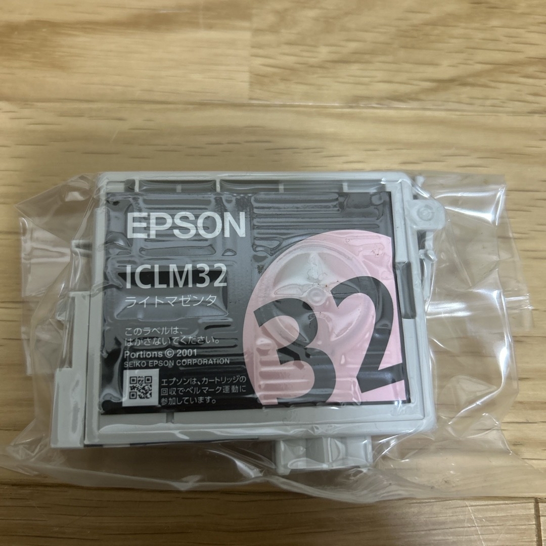 EPSON(エプソン)のエプソン　インクカートリッジ32 5個セット　純正 インテリア/住まい/日用品のオフィス用品(オフィス用品一般)の商品写真