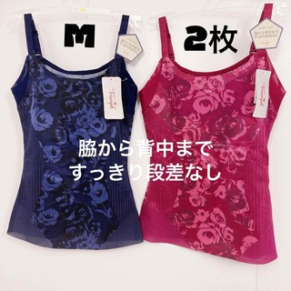 トリンプ(Triumph)のM サイズ　Fashion Shape 498 コサージュ［ミディアム］　 2枚(その他)