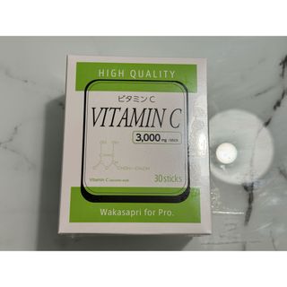 ワカサプリ ビタミンC 3000mg 新品未開封 1箱(ビタミン)