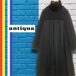 アンティカ(antiqua)のantiqua アンティカ　ロングスカート　ワンピース　モード　プリーツ(ロングワンピース/マキシワンピース)