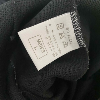 NIKEナイキ　トラックジャケット　ジャージ上　メンズL  ブラック黒　刺繍ロゴ