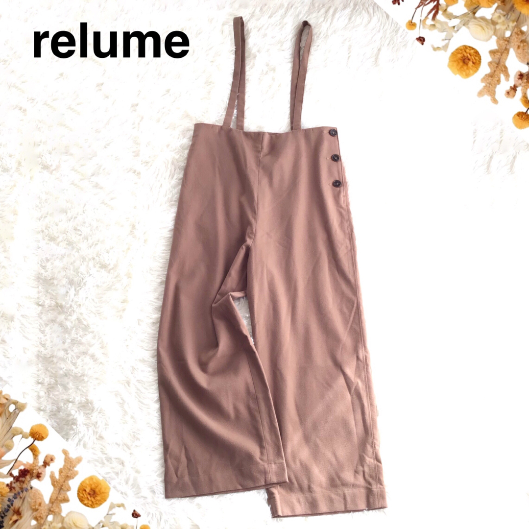 JOURNAL STANDARD relume(ジャーナルスタンダードレリューム)の@【38】relume レリューム サロペット  パンツ レディースのパンツ(サロペット/オーバーオール)の商品写真