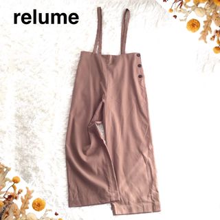 JOURNAL STANDARD relume - @【38】relume レリューム サロペット  パンツ