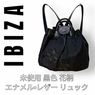 IBIZA - イビザ AOYAMA IBIZA【美品】パッチワークデザイン レザー