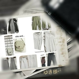 SM2(セット/コーデ)のフリマアイテム一覧 SM2(セット/コーデ)のフリマアイテム一覧