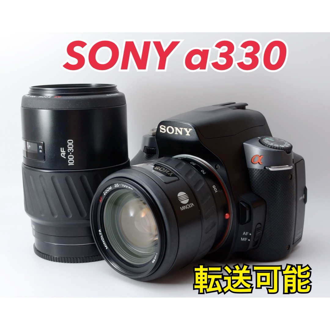 SONY - ☆SONY α330☆初心者向け○S数少○スマホ転送○カメラバック ...