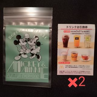 マクドナルド(マクドナルド)のミッキー＆ミニーのチャック付き収納袋＋マクドナルド ドリンク(その他)