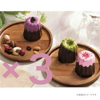 ロクシタン(L'OCCITANE)の【×3点】ロクシタン　マルチウッドプレート　2枚セット(食器)