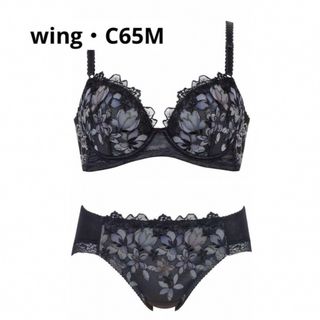 ウィング(Wing)のウィング・wing 「後ろ姿きれいブラ」 C65.M(ブラ&ショーツセット)