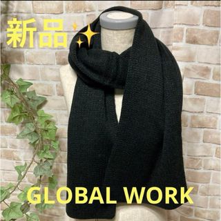 グローバルワーク(GLOBAL WORK)の感謝sale❤️9439❤️新品✨GLOBAL WORK③❤️可愛いマフラー(マフラー/ショール)