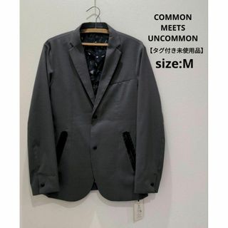 COMMON MEETS UNCOMMON 【タグ付き未使用品】止水ジップ JK(テーラードジャケット)