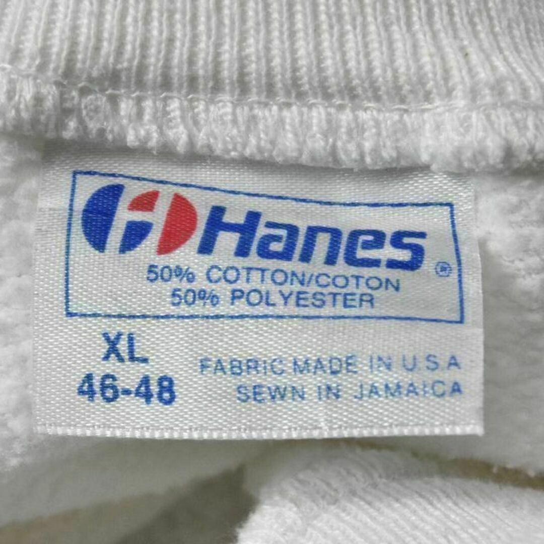 Hanes(ヘインズ)のヘインズ スウェット 12301c アメリカンウェイ HANES 00 80 9 メンズのトップス(スウェット)の商品写真