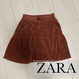 ザラ 子供 スカート(女の子)の通販 300点以上 | ZARAのキッズ/ベビー