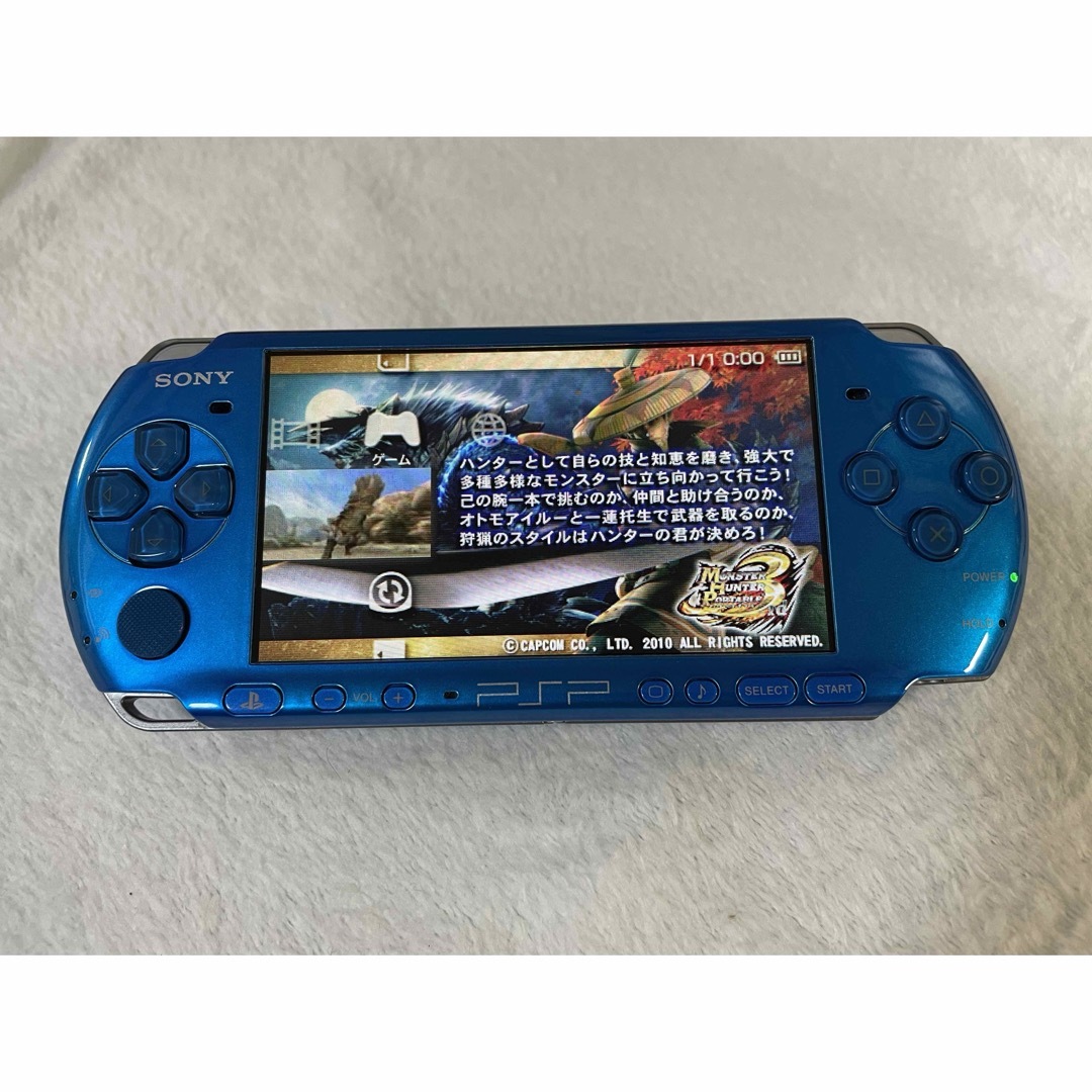 psp3000本体バイブラントブルー