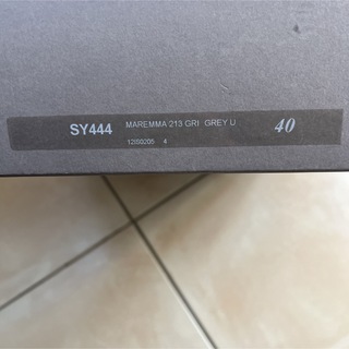 SARTORE - SARTORE サルトル SY444 メンズブーツの通販 by ゆむ's shop