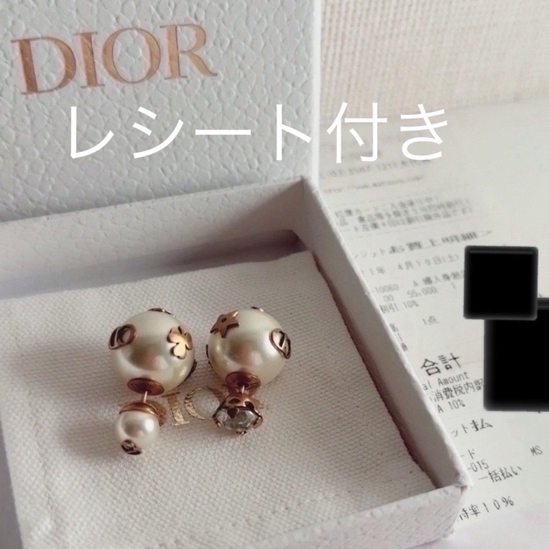 Christian Dior(クリスチャンディオール)の50%オフ★Dior★トライバル パール ピアス レシート付き レディースのアクセサリー(ピアス)の商品写真