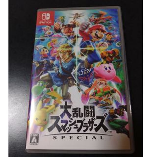 ニンテンドウ(任天堂)の大乱闘スマッシュブラザーズ　SPECIAL　switch　ソフト(家庭用ゲームソフト)