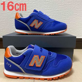 ニューバランス(New Balance)の新品ニューバランスnew balance16㎝☆IZ373AB2ブルー(スニーカー)