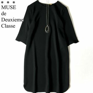 ドゥーズィエムクラス(DEUXIEME CLASSE)の美品◇ドゥーズィエムクラス　トリアセジョーゼット７分袖ワンピース　黒　ブラック(ひざ丈ワンピース)