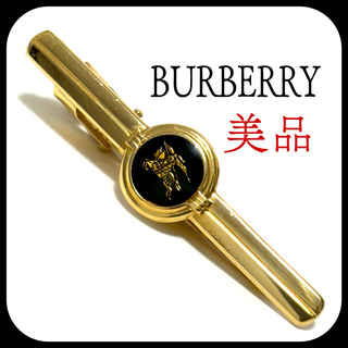 バーバリー(BURBERRY)の美品✨ バーバリー  ネクタイピン  タイバー  ホースロゴ  高級✨(ネクタイピン)