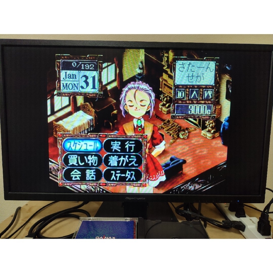 プリンセスメーカー ゆめみる妖精 エンタメ/ホビーのゲームソフト/ゲーム機本体(家庭用ゲームソフト)の商品写真