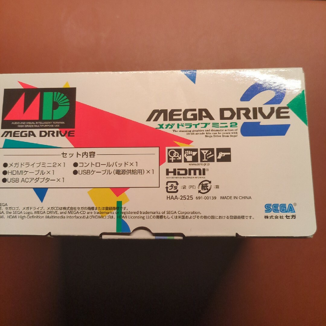 SEGA(セガ)の新品　メガドライブミニ2　HAA-2525 エンタメ/ホビーのゲームソフト/ゲーム機本体(家庭用ゲーム機本体)の商品写真