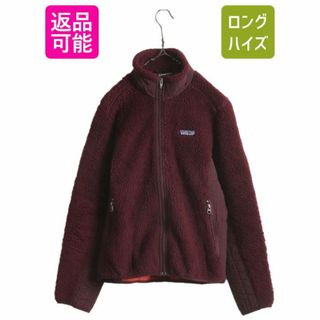 パタゴニア(patagonia)の08年製 パタゴニア クラシック レトロX シンチラ フリース ジャケット レディース S / Patagonia アウトドア フルジップ ボア パイル 廃盤(ブルゾン)