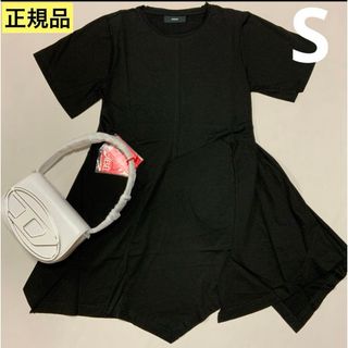 DIESEL - S7様専用 DIESEL T-JUST-DIE クルーネックTシャツ ホワイトの