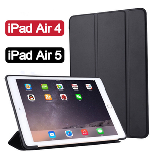 iPad10.9インチ　iPadAir4/iPadAir5　手帳型ケース3つ折り(iPadケース)