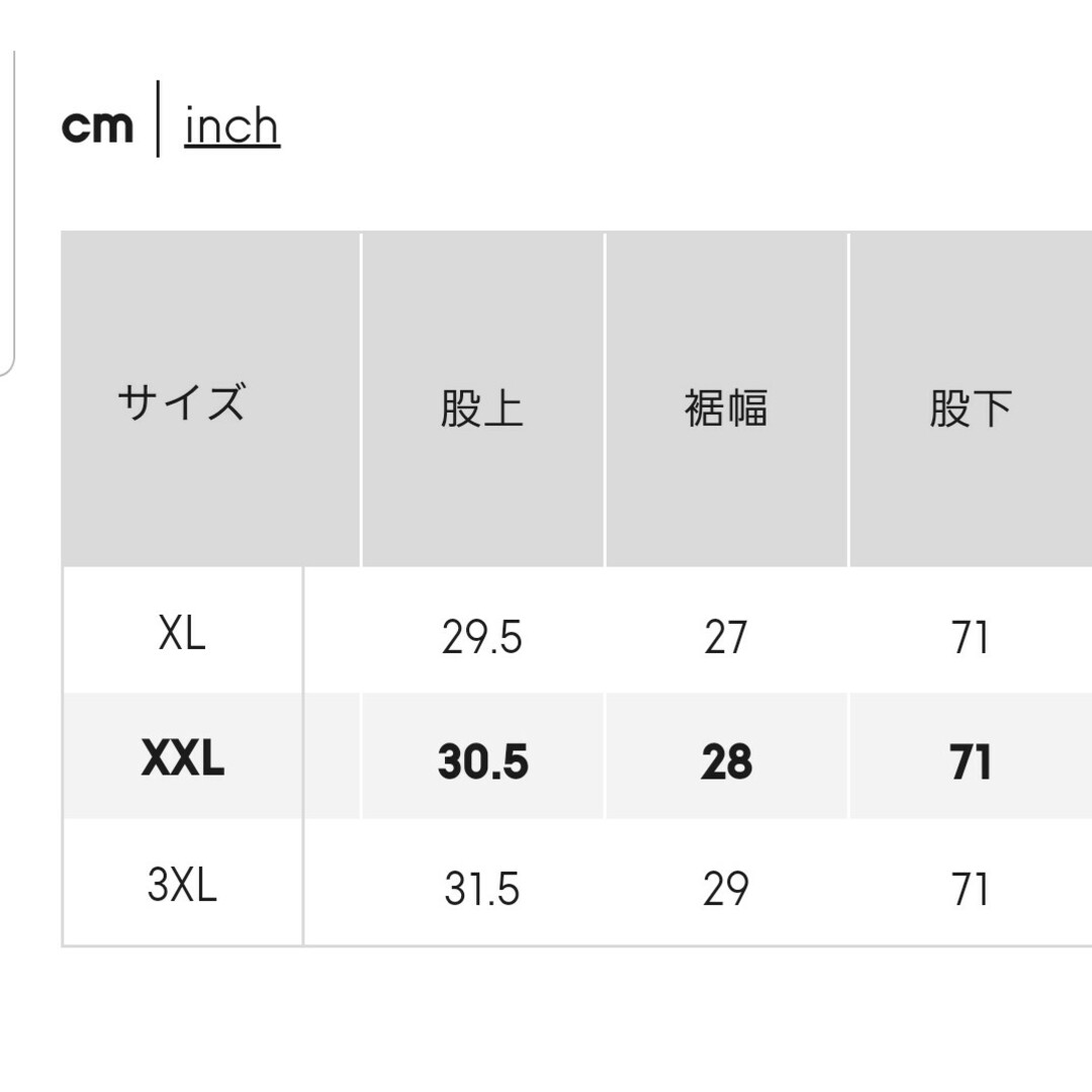 GU(ジーユー)の新品☆3XL/リトルツインスターズサテンパジャマ(長袖)キキララ☆GU レディースのルームウェア/パジャマ(パジャマ)の商品写真